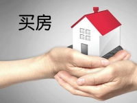 香港人和外地人可以买深圳小产权房吗？